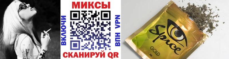 Бутират оксибутират  площадка Telegram  Котельниково 