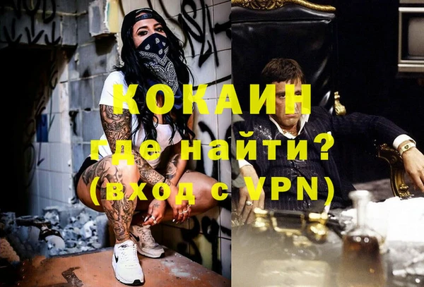 гашик Баксан