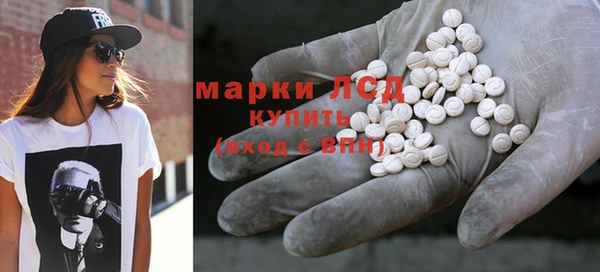 гашик Баксан