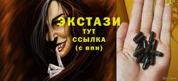 круглые Зерноград