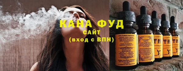 спайс Балабаново
