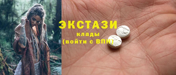 гашик Баксан