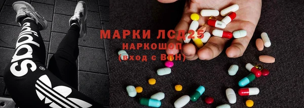 гашик Баксан