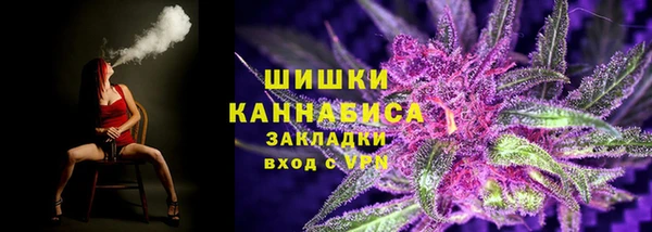 спайс Балабаново
