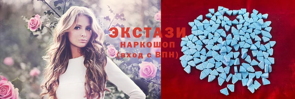 гашик Баксан