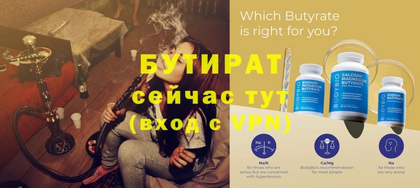 круглые Зерноград