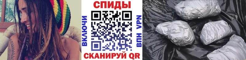 МЕТАМФЕТАМИН винт Котельниково